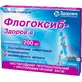 Флогоксиб-здоровье капс. 200 мг блистер №10