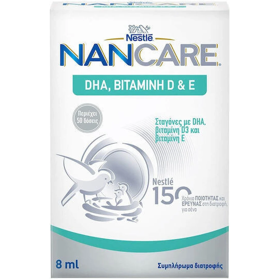 Nestle NanCare Стартовый набор для грудного вскармливания Специальная диетическая добавка 3шт: цены и характеристики