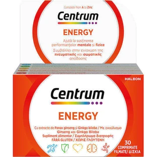 Спеціальна харчова добавка Centrum Energy 30 таб.