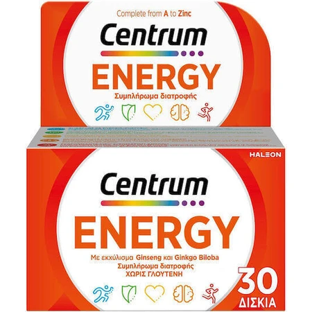 Спеціальна харчова добавка Centrum Energy 30 таб.: ціни та характеристики