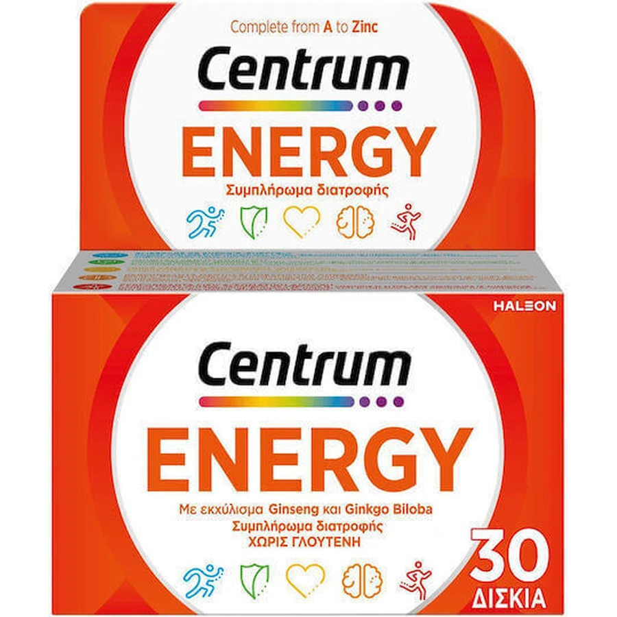 Спеціальна харчова добавка Centrum Energy 30 таб.: ціни та характеристики