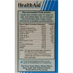 Витаминный комплекс Health Aid B50 для укрепления энергии, иммунитета и нервной системы 30 x 1 таблетка: цены и характеристики