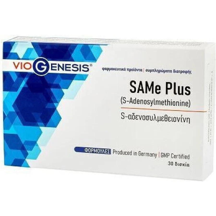 Viogenesis SAM-e Plus 200мг добавка від тривоги 30 таб.: ціни та характеристики
