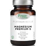 Power Of Nature Platinum Range Premium Magnesium 5 60 капсул