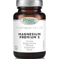 Преміум-магній Power Of Nature Platinum Range Premium Magnesium 5 60 капсул