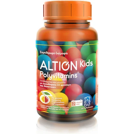 Altion Kids Поливитамины Мультивитамины для энергии и укрепления иммунной системы Апельсин Апельсин Вишня 60 желейных конфет: цены и характеристики