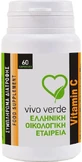 Vivo Verde Vitamin C Вітамін для підтримки імунітету, шкіри та антиоксидантної дії 60 капс.