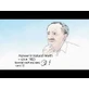 A.Vogel Простасан 30 капс