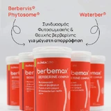 Olonea Berbemax Бербериновий комплекс 30 капс.