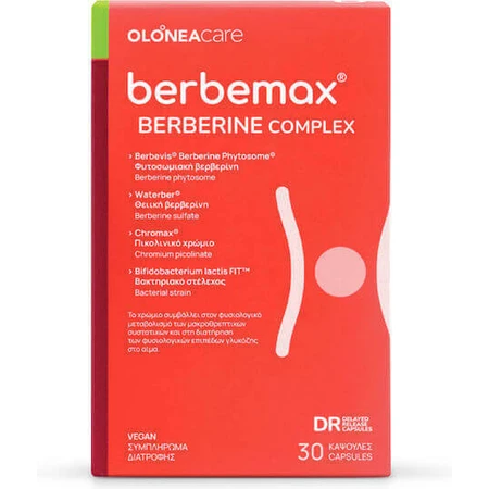Olonea Berbemax Бербериновий комплекс 30 капс.: ціни та характеристики
