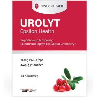 Epsilon Health Уроліт 14 капс.