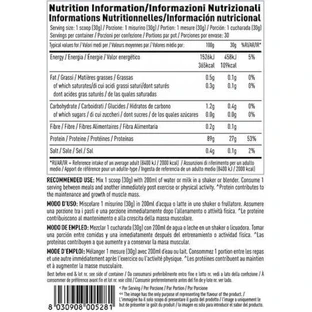 Per4m Isolate Zero Изолят сывороточного протеина со вкусом соленой карамели 2 кг