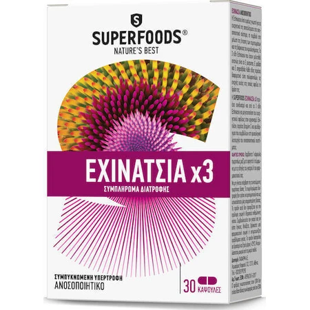 Суперфуд Ехінацея x3 30 капс.: ціни та характеристики