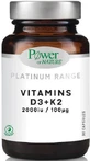 Платинова лінійка Power Of Nature Платина D3+K2 для зміцнення імунітету та здоров'я яєць Вітамін 2000iu 30 капс.