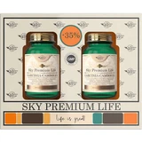 Sky Premium Life Гарциния камбоджійська 2 x