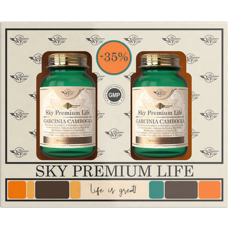 Sky Premium Life Гарциния камбоджійська 2 x: ціни та характеристики