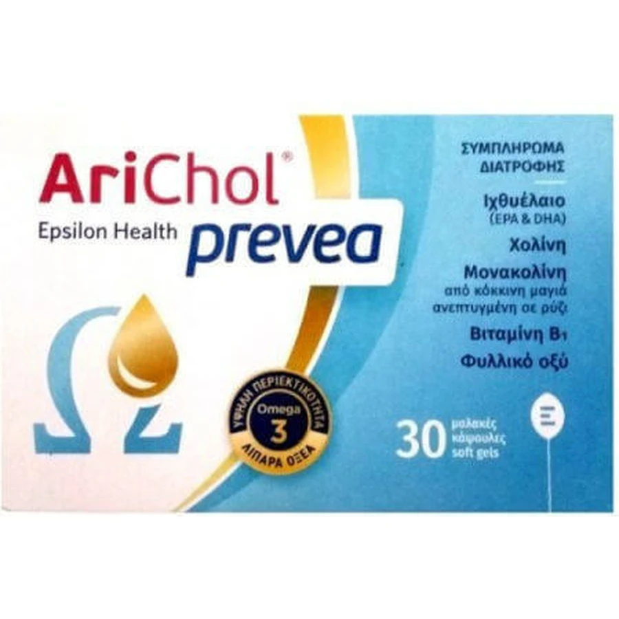 Epsilon Health Arichol Prevea риб'ячий жир 30 м'яких гелів: ціни та характеристики