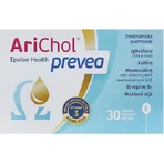 Epsilon Health Arichol Prevea риб'ячий жир 30 м'яких гелів: ціни та характеристики