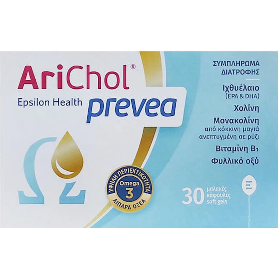 Epsilon Health Arichol Prevea риб'ячий жир 30 м'яких гелів: ціни та характеристики
