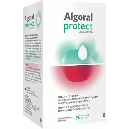 Epsilon Health Algoral Protect Special Dietary Supplement 15gr 20 sachets: цены и характеристики