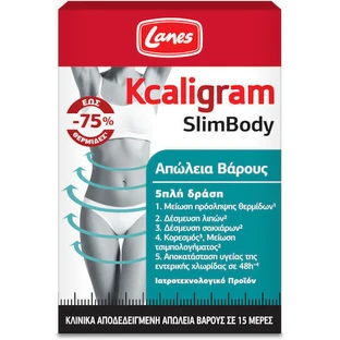 Lanes Kcaligram SlimBody добавка для схуднення 60 капс.