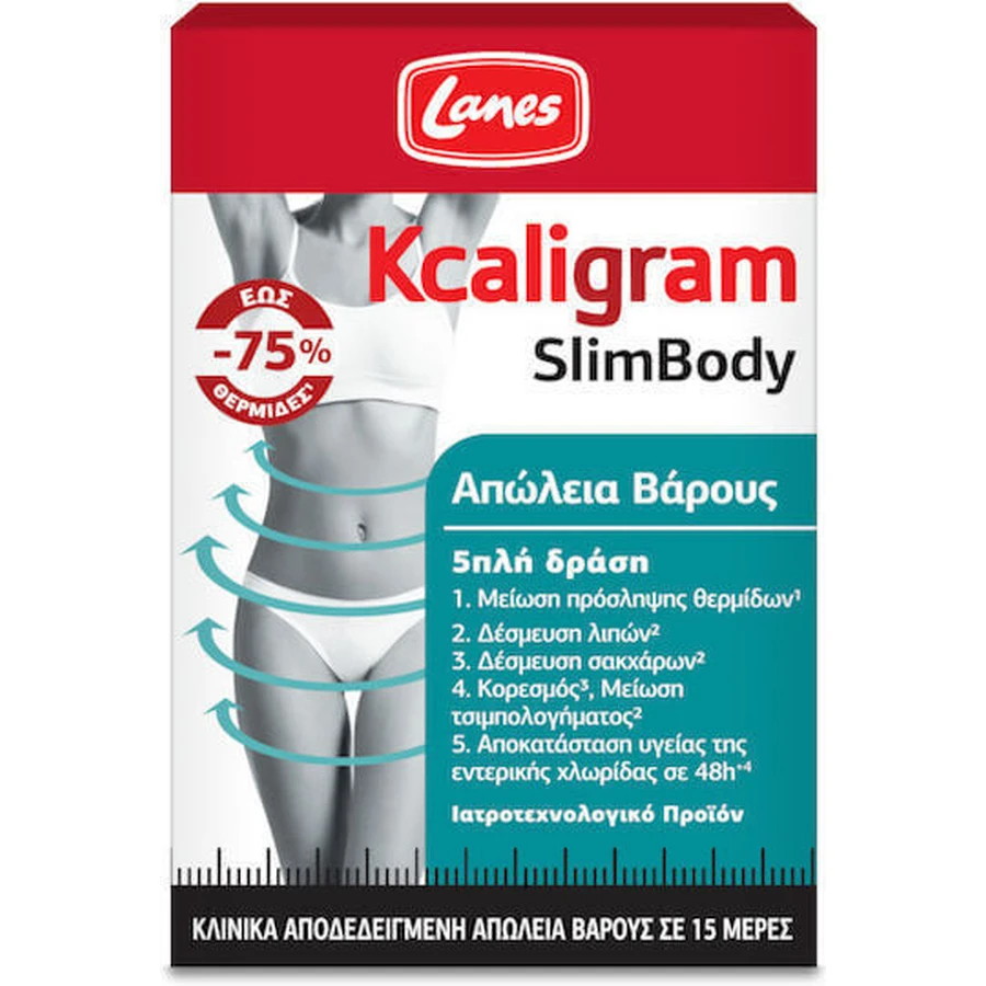 Lanes Kcaligram SlimBody добавка для схуднення 60 капс.: ціни та характеристики