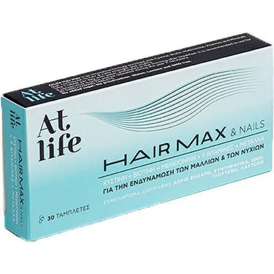 Petsiavas At Life Hair Max & Nails Спеціальна дієтична добавка 30 таб.: ціни та характеристики