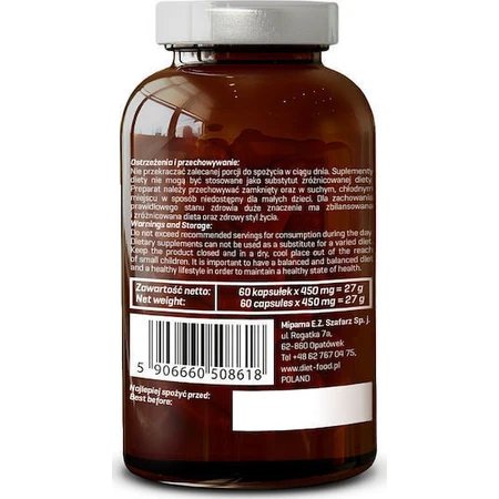 Diet-Food Good for Gut Premix Probiotic 60 растительных капсул: цены и характеристики