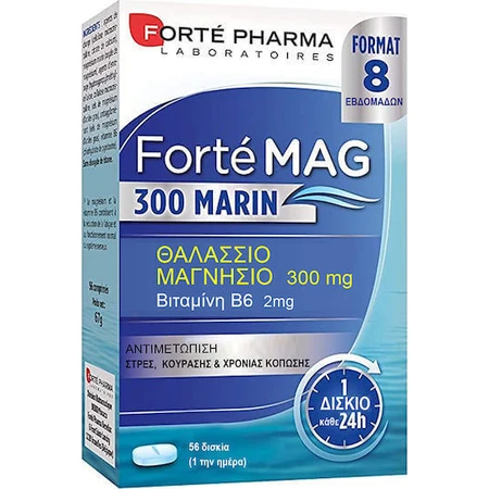 Forte Pharma Magne 300 Marin 56 капсул: ціни та характеристики