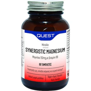 Quest Synergistic Magnesium 150mg с витамином B6