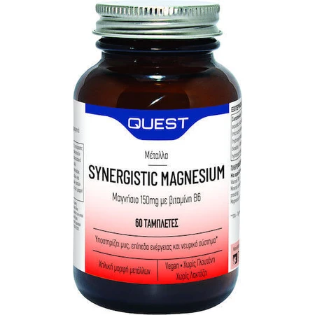Quest Synergistic Magnesium 150mg с витамином B6: цены и характеристики