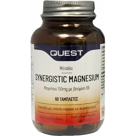 Quest Synergistic Magnesium 150mg с витамином B6: цены и характеристики