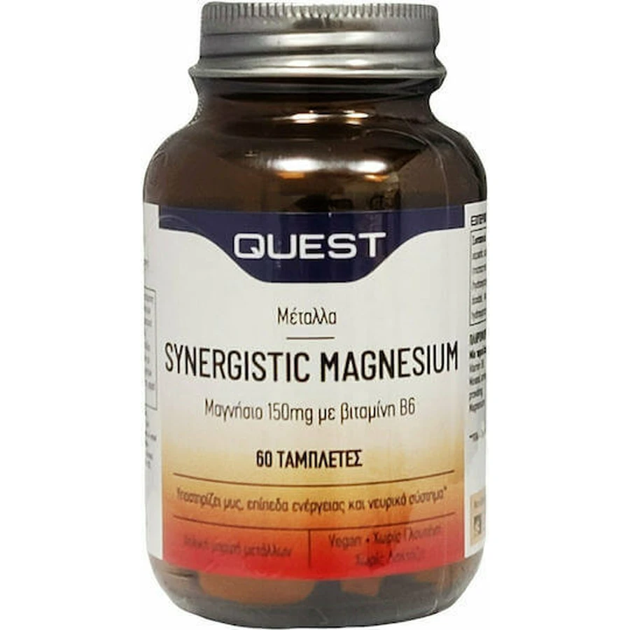 Quest Synergistic Magnesium 150mg с витамином B6: цены и характеристики