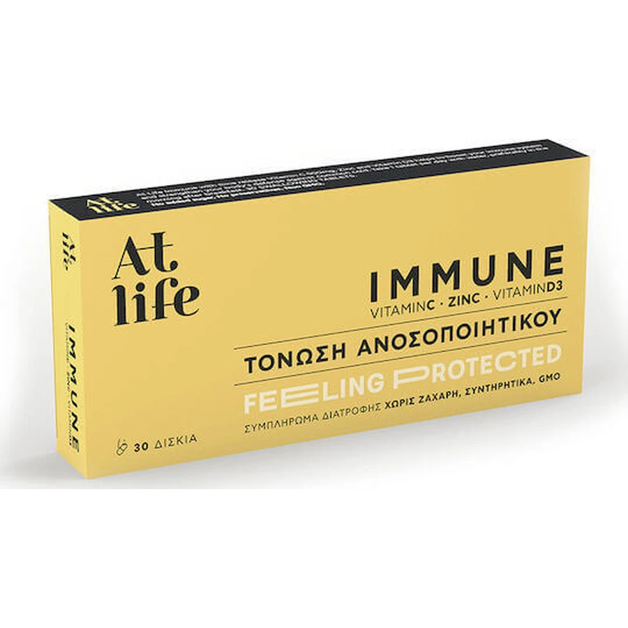 Petsiavas At Life Immune Feeling Protected Імунна добавка для підвищення імунітету 30 табл.: ціни та характеристики