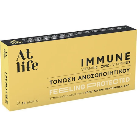 Petsiavas At Life Immune Feeling Protected Імунна добавка для підвищення імунітету 30 табл.: ціни та характеристики