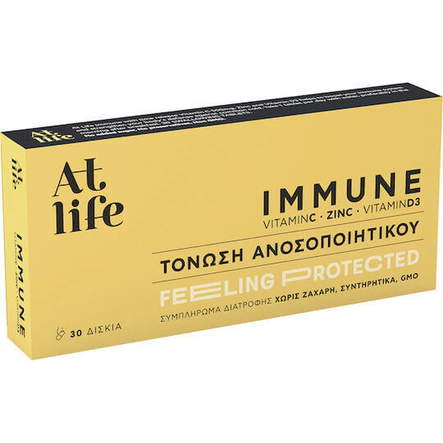 Petsiavas At Life Immune Feeling Protected Імунна добавка для підвищення імунітету 30 табл.: ціни та характеристики