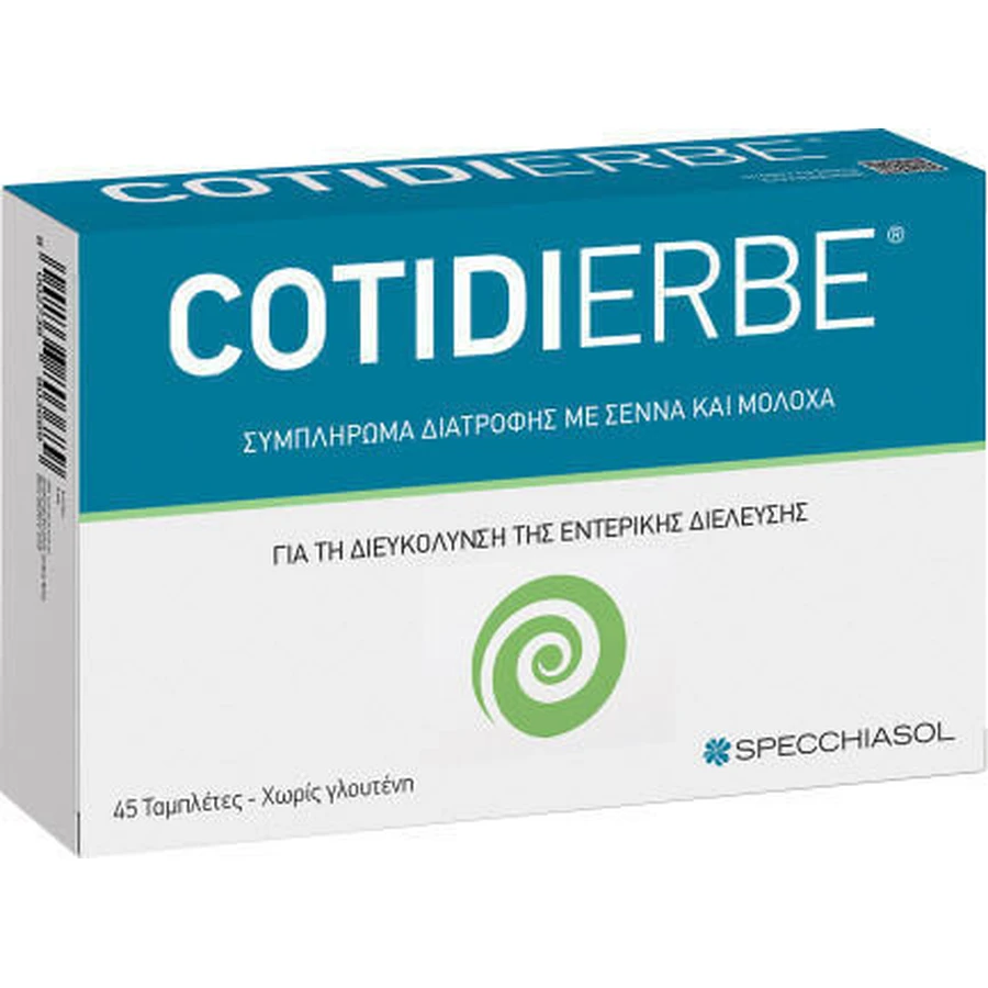 Specchiasol Cotidierbe Special Food Supplement Special 45 табл.: цены и характеристики