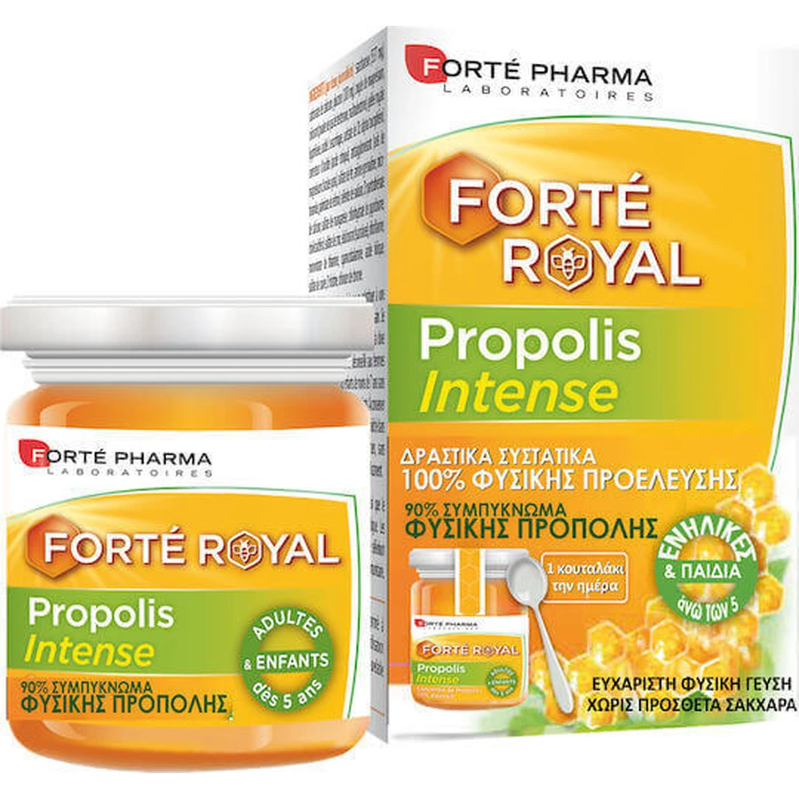 Forte Pharma Прополис Интенс 40гр: цены и характеристики