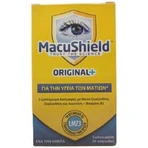 Спеціальна харчова добавка Macushield Original Plus 30 капс.: ціни та характеристики