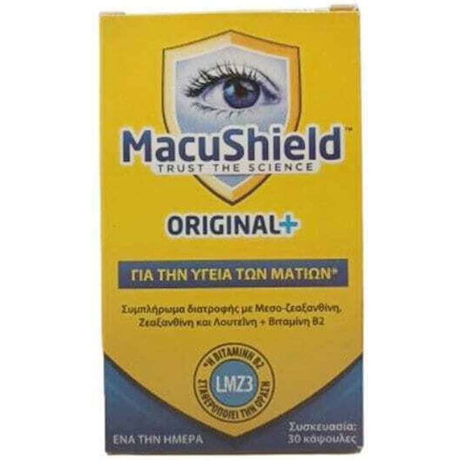Спеціальна харчова добавка Macushield Original Plus 30 капс.: ціни та характеристики