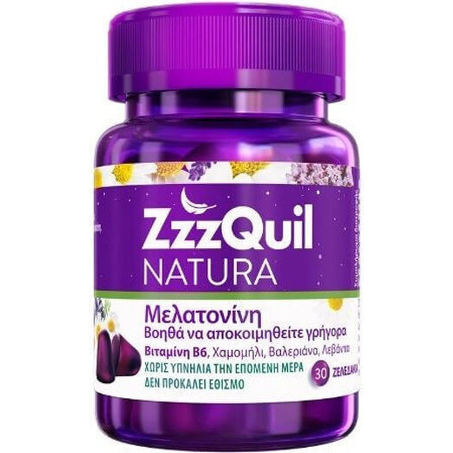 ZzzQuil Natura Sleep Supplement 30 желейных конфет с манго: цены и характеристики