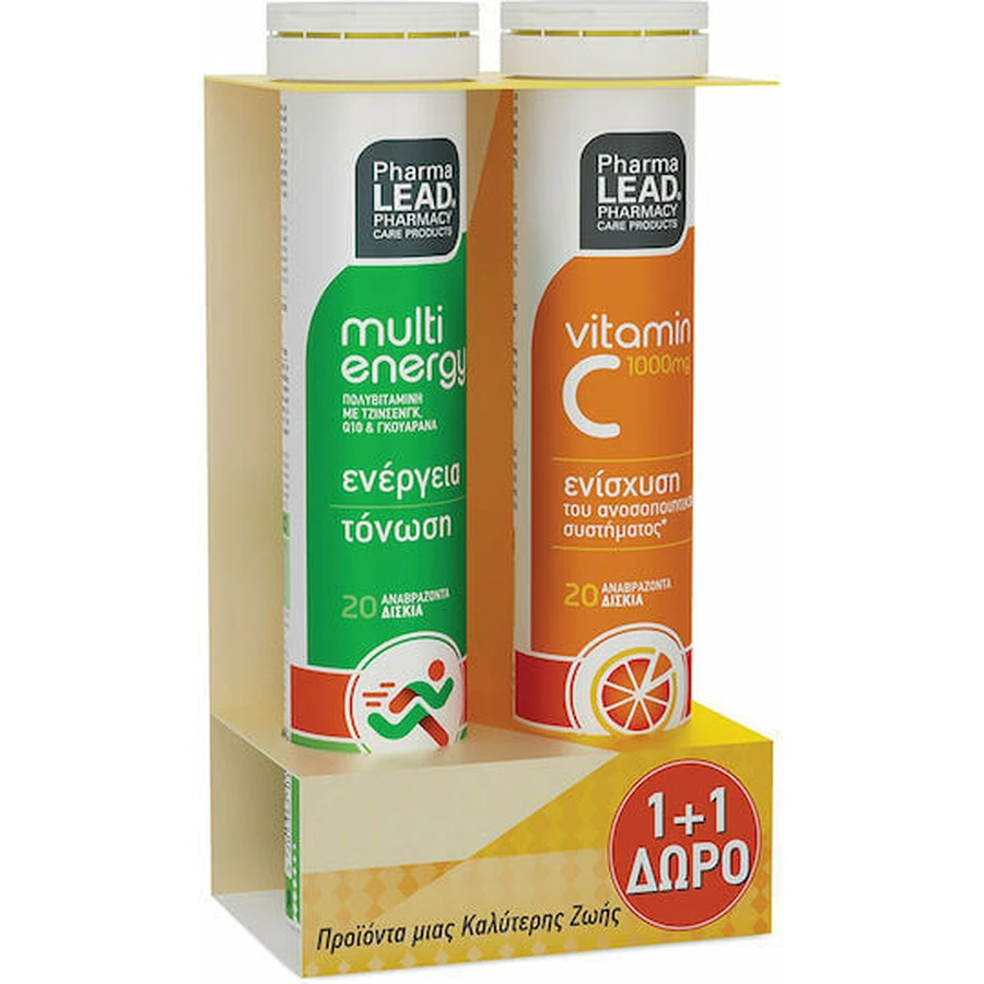 Pharmalead Multi Energy & Vitamin C 1000mg Мультивітаміни 20 табл. та вітамін С 1000мг 20 таблеток для зміцнення енергії та імунної системи 1000мг зі смаком мультивітамінів: ціни та характеристики