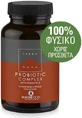 Пробіотичний комплекс з пребіотиками TerraNova Probiotic 100 рослинних капсул