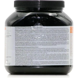 My Elements Whey Protein Сывороточный протеин со вкусом ванили 810 гр.