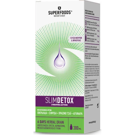 Спеціальна харчова добавка Superfoods Slimdetox 300мл: ціни та характеристики