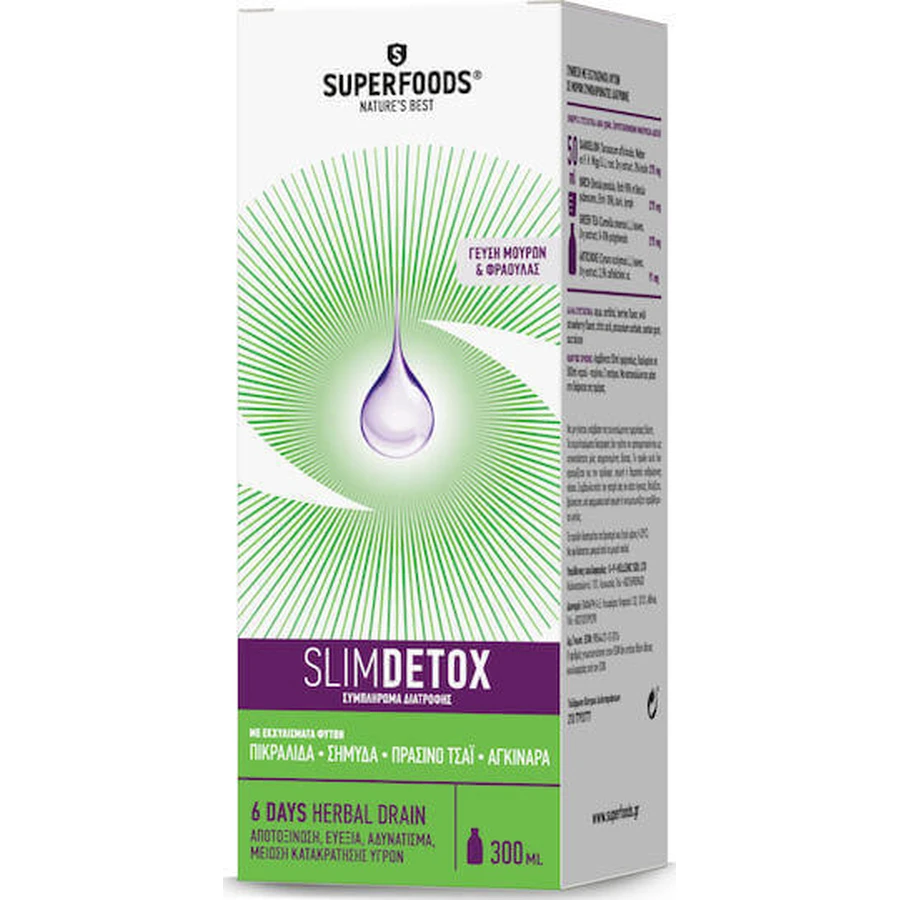 Спеціальна харчова добавка Superfoods Slimdetox 300мл: ціни та характеристики
