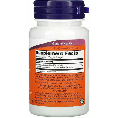 Now Foods Астаксантин Специальная диетическая добавка 60 растительных капсул: цены и характеристики