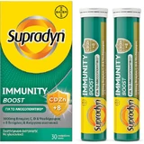Supradyn Immunity Boost Multivitamin с 1000 мг витамина С и 10 другими витаминами и минералами для укрепления иммунитета 1000 мг Апельсин
