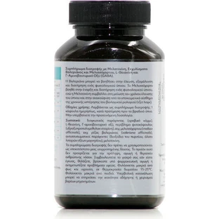 My Elements Сон на мені добавка для сну 30 капс.