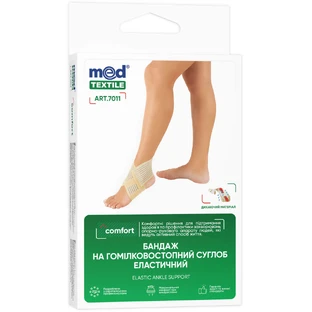 Бандаж на голеностопный сустав MedTextile Comfort 7011, эластичный, размер M
